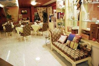 2 Kitarrat Hotel Boutique & Spa