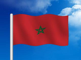 Golden Tulip Tghat Fes