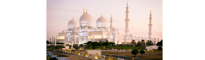 Abu Dhabi All Inclusive Abu Dhabi All Inclusive